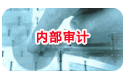 (ni)Ӌ