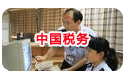 Ї(gu)(w)