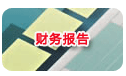 ؔ(ci)(w)(bo)